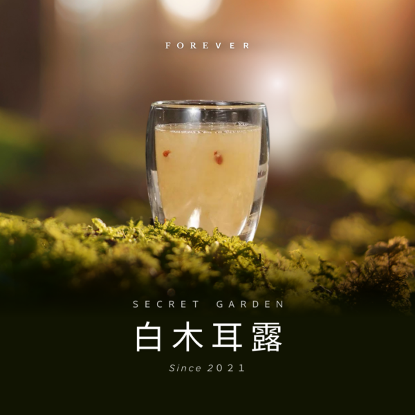 7瓶免費送1瓶任選口味