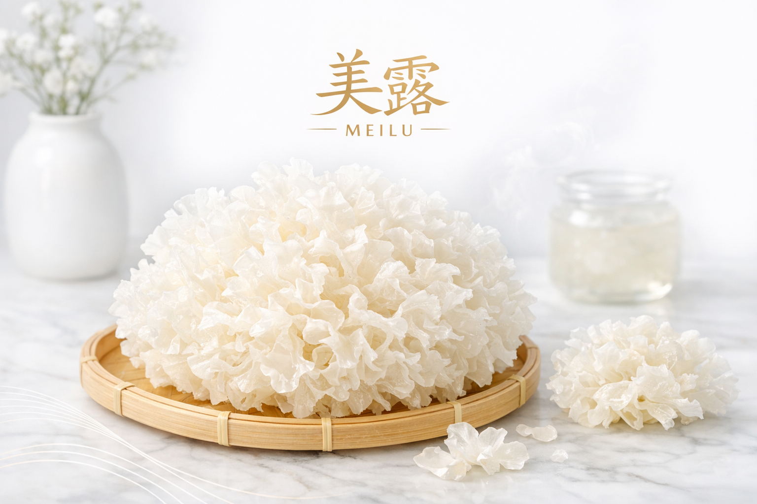 白木耳養生揭秘:從古至今的滋潤聖品,現代人養生新選擇!