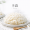 白木耳養生學：探索『植物燕窩』的健康奧秘與美露的堅持