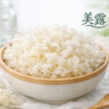 白木耳養生揭密：美露帶你探索銀耳的健康奇蹟！